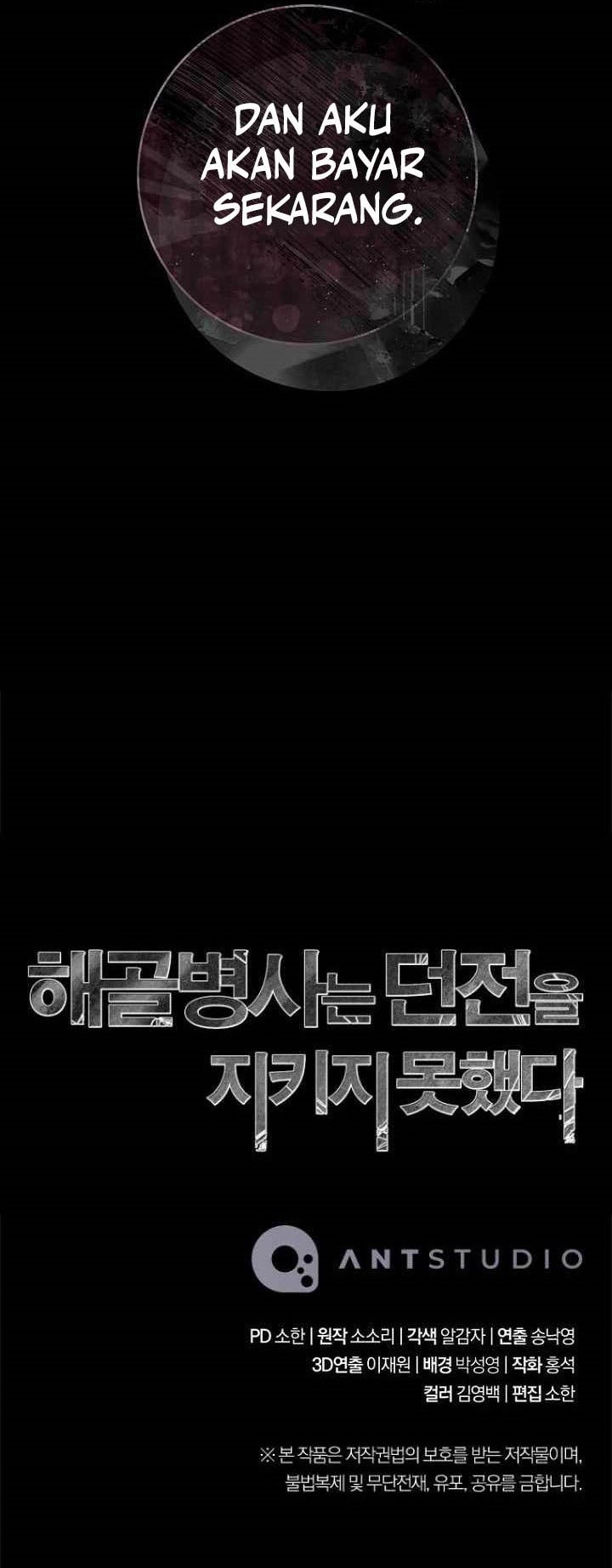 Skeleton Soldier Couldn’t Protect the Dungeon Chapter 358 Gambar 44