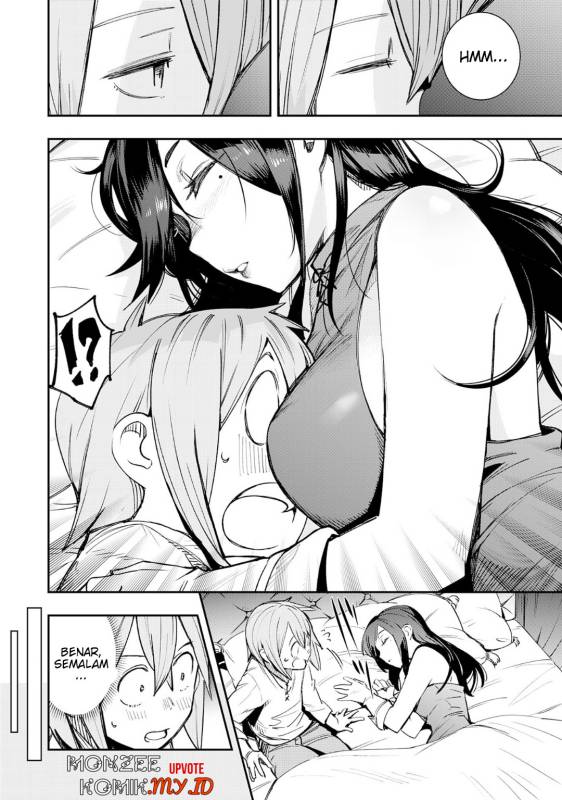 Skill “Saisei” to “Hakai” kara Hajimaru Saikyou Boukensha Life Chapter 04 Gambar 3