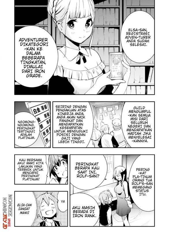 Skill “Saisei” to “Hakai” kara Hajimaru Saikyou Boukensha Life Chapter 04 Gambar 8