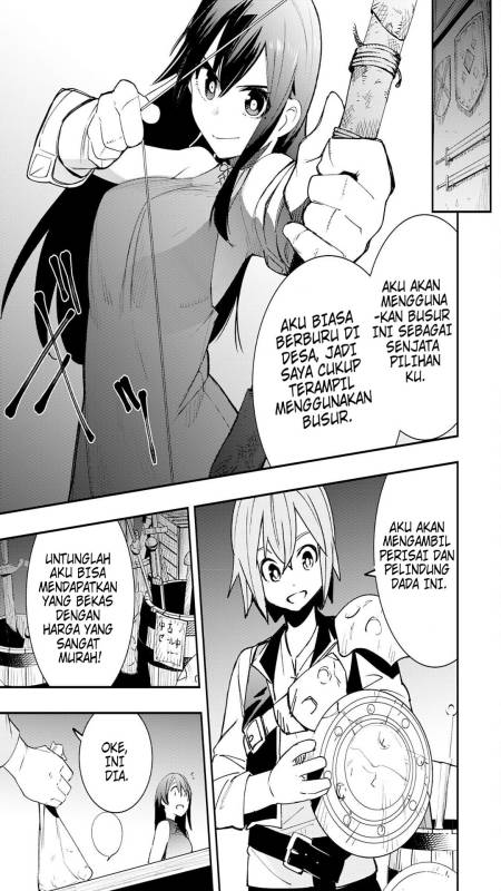 Skill “Saisei” to “Hakai” kara Hajimaru Saikyou Boukensha Life Chapter 04 Gambar 12