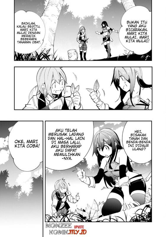 Skill “Saisei” to “Hakai” kara Hajimaru Saikyou Boukensha Life Chapter 04 Gambar 16