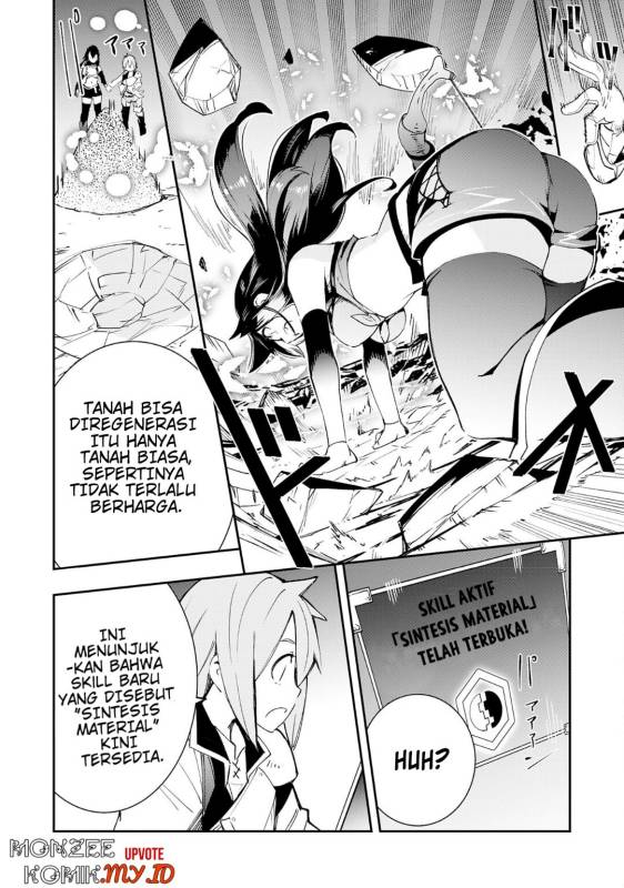 Skill “Saisei” to “Hakai” kara Hajimaru Saikyou Boukensha Life Chapter 04 Gambar 17