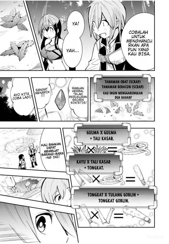 Skill “Saisei” to “Hakai” kara Hajimaru Saikyou Boukensha Life Chapter 04 Gambar 18