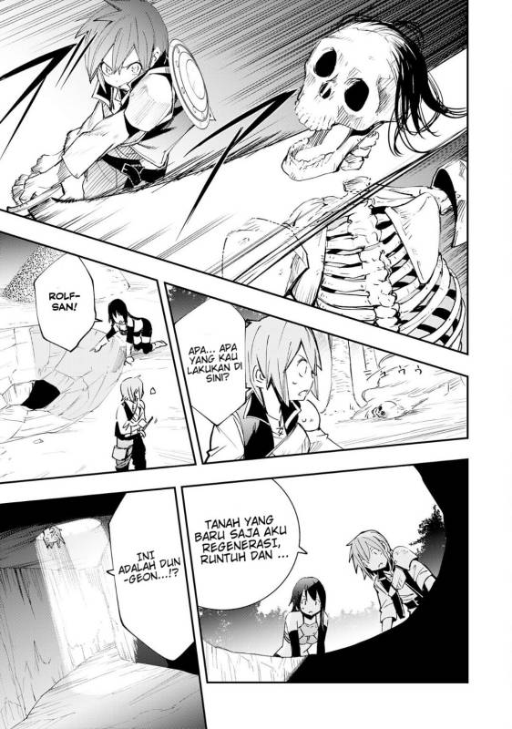 Skill “Saisei” to “Hakai” kara Hajimaru Saikyou Boukensha Life Chapter 04 Gambar 19