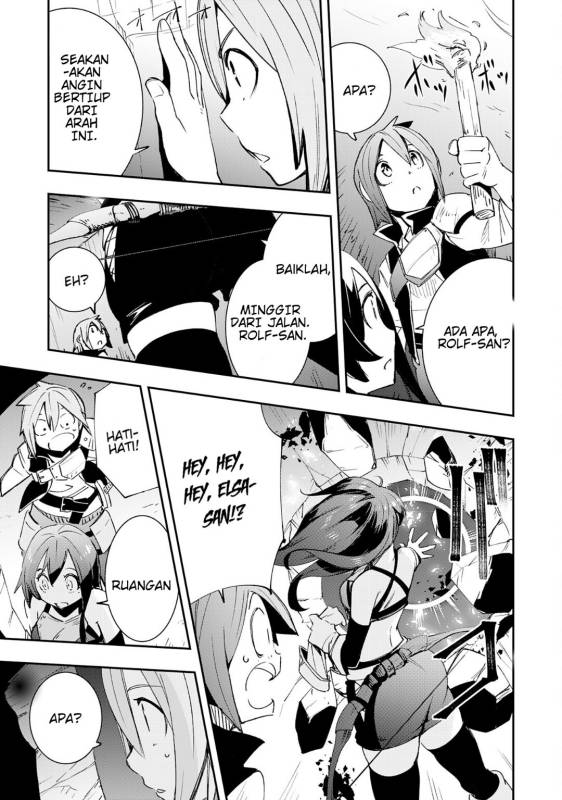 Skill “Saisei” to “Hakai” kara Hajimaru Saikyou Boukensha Life Chapter 04 Gambar 21