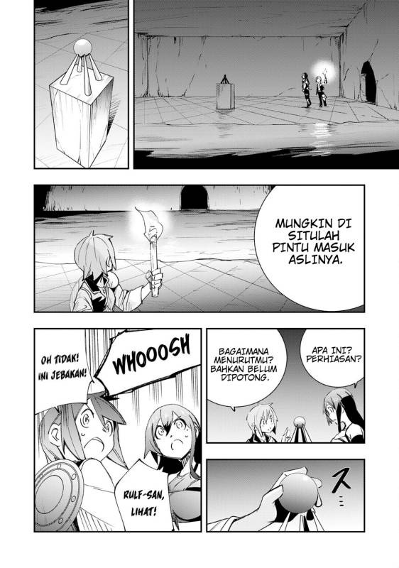 Skill “Saisei” to “Hakai” kara Hajimaru Saikyou Boukensha Life Chapter 04 Gambar 22