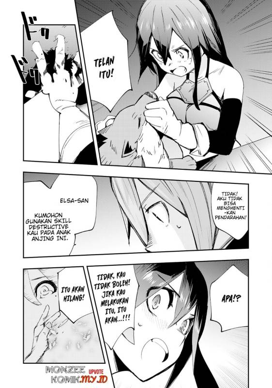 Skill “Saisei” to “Hakai” kara Hajimaru Saikyou Boukensha Life Chapter 04 Gambar 28