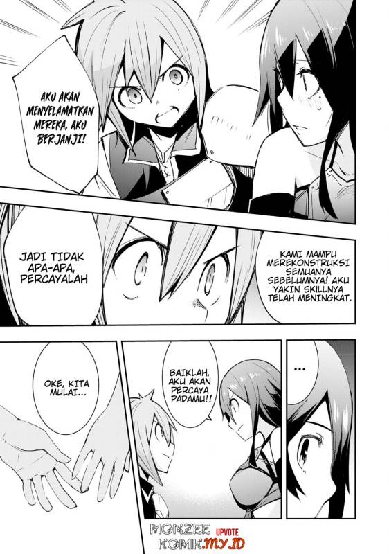 Skill “Saisei” to “Hakai” kara Hajimaru Saikyou Boukensha Life Chapter 04 Gambar 29