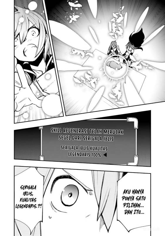 Skill “Saisei” to “Hakai” kara Hajimaru Saikyou Boukensha Life Chapter 04 Gambar 30