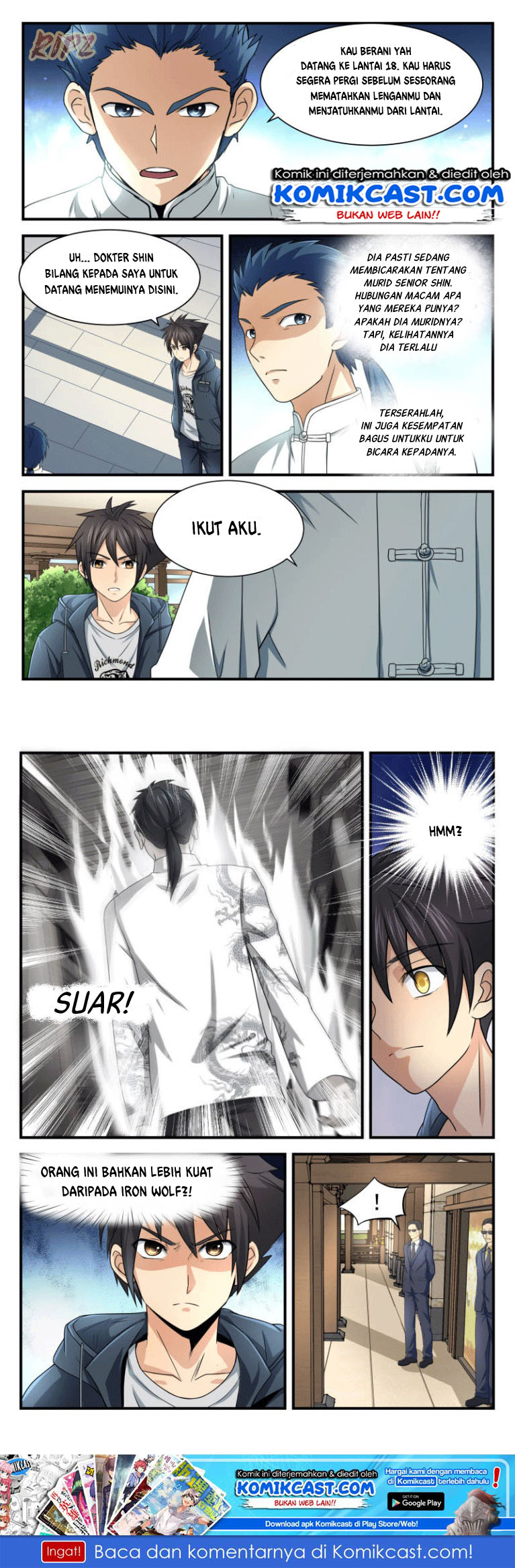 Skill Unparalleled Chapter 09 Gambar 2