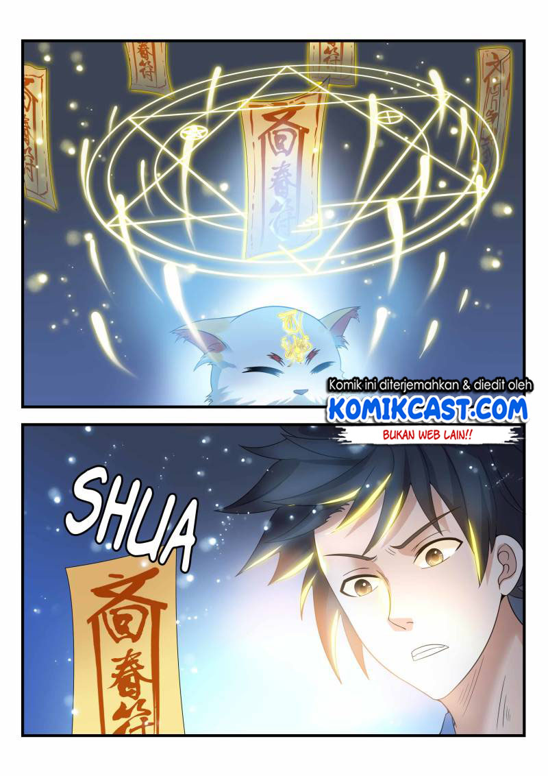 Skill Unparalleled Chapter 33 Gambar 16