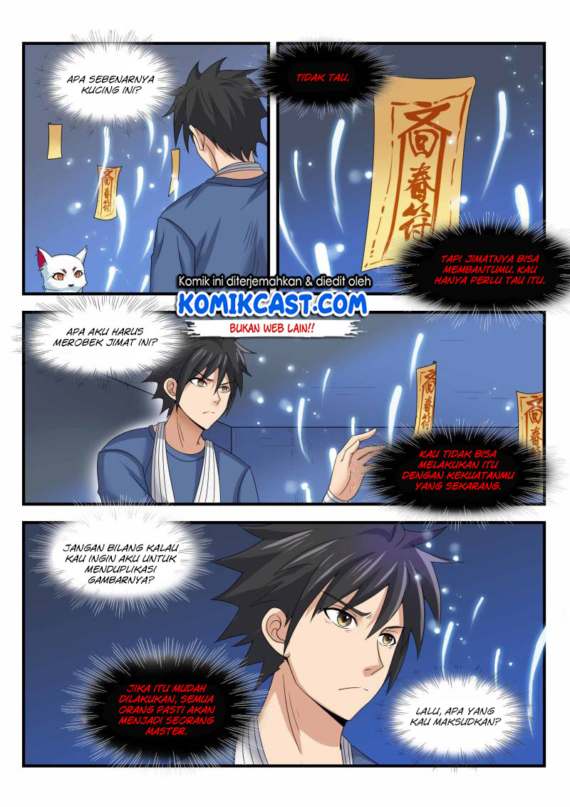 Skill Unparalleled Chapter 33 Gambar 17