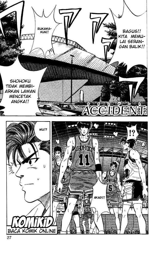 Slam Dunk Chapter 109 Gambar 2
