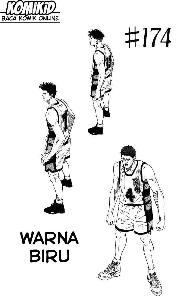 Slam Dunk Chapter 174 Gambar 2