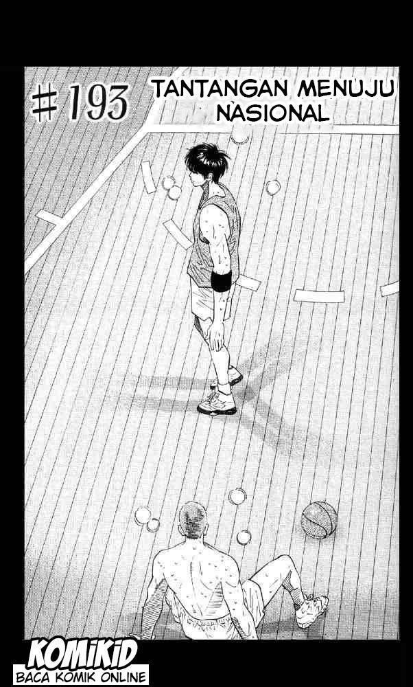 Slam Dunk Chapter 193 Gambar 2