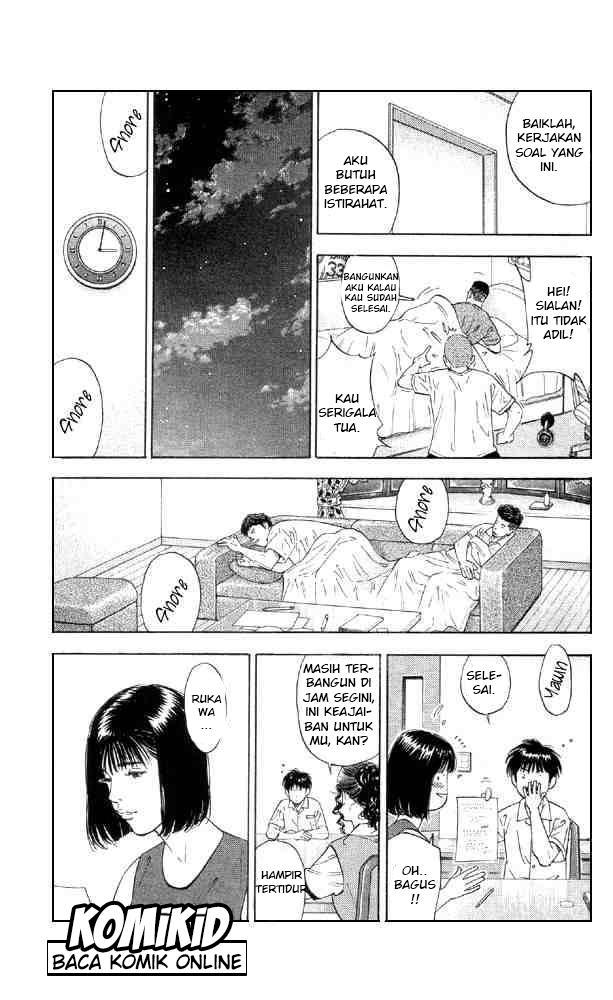 Slam Dunk Chapter 193 Gambar 14