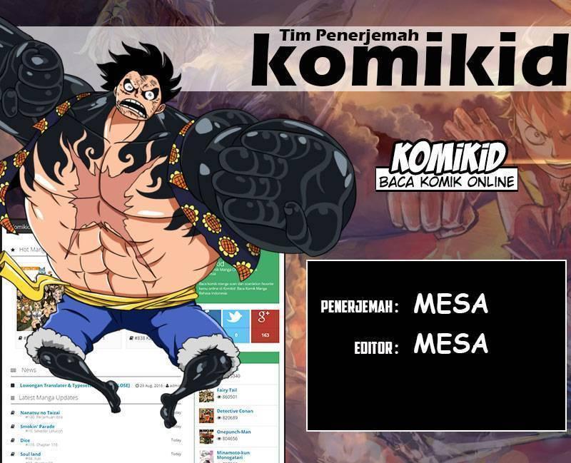 Slam Dunk Chapter 197 Gambar 1