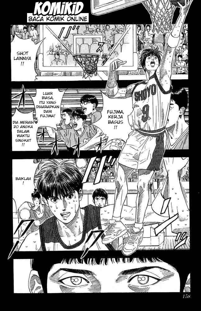 Slam Dunk Chapter 205 Gambar 13