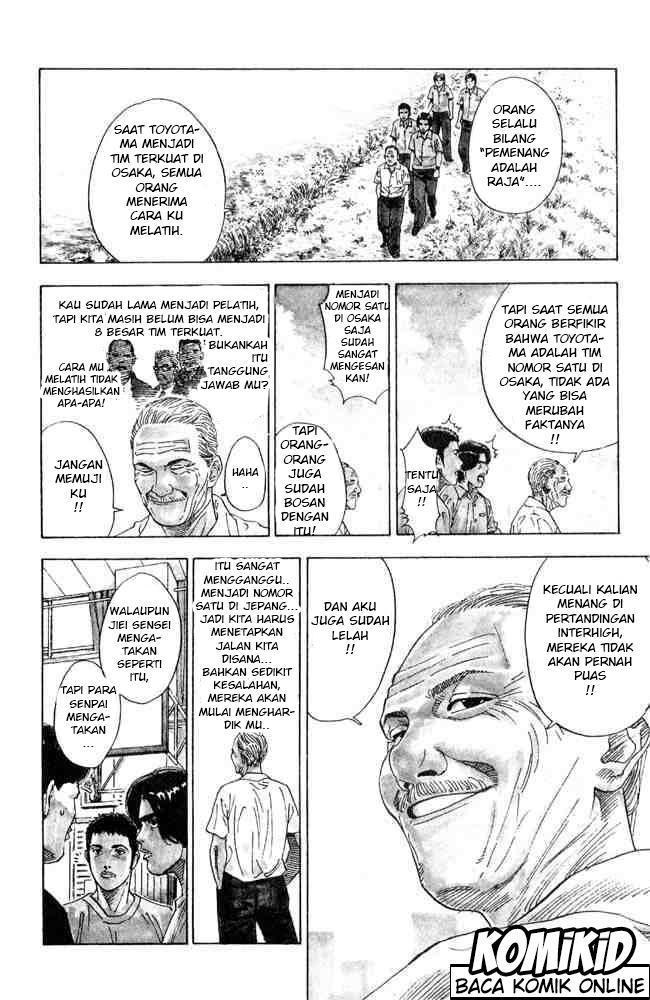 Slam Dunk Chapter 207 Gambar 13