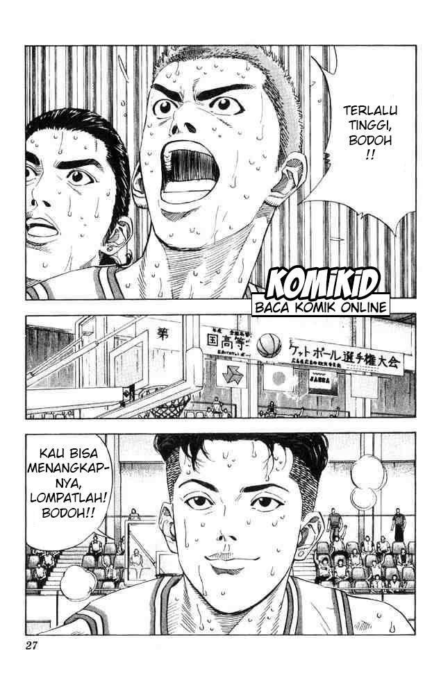 Slam Dunk Chapter 208 Gambar 2