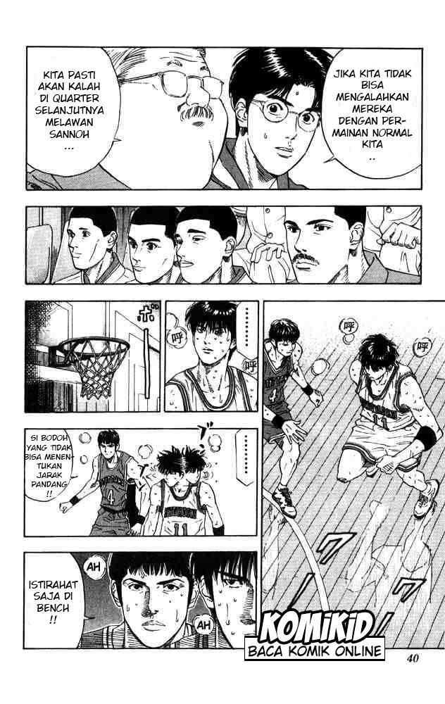Slam Dunk Chapter 208 Gambar 14