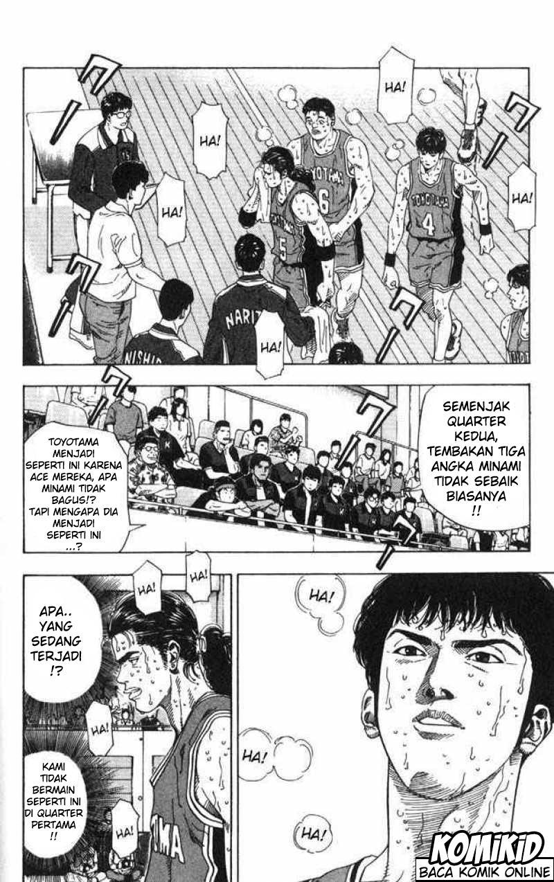 Slam Dunk Chapter 211 Gambar 5