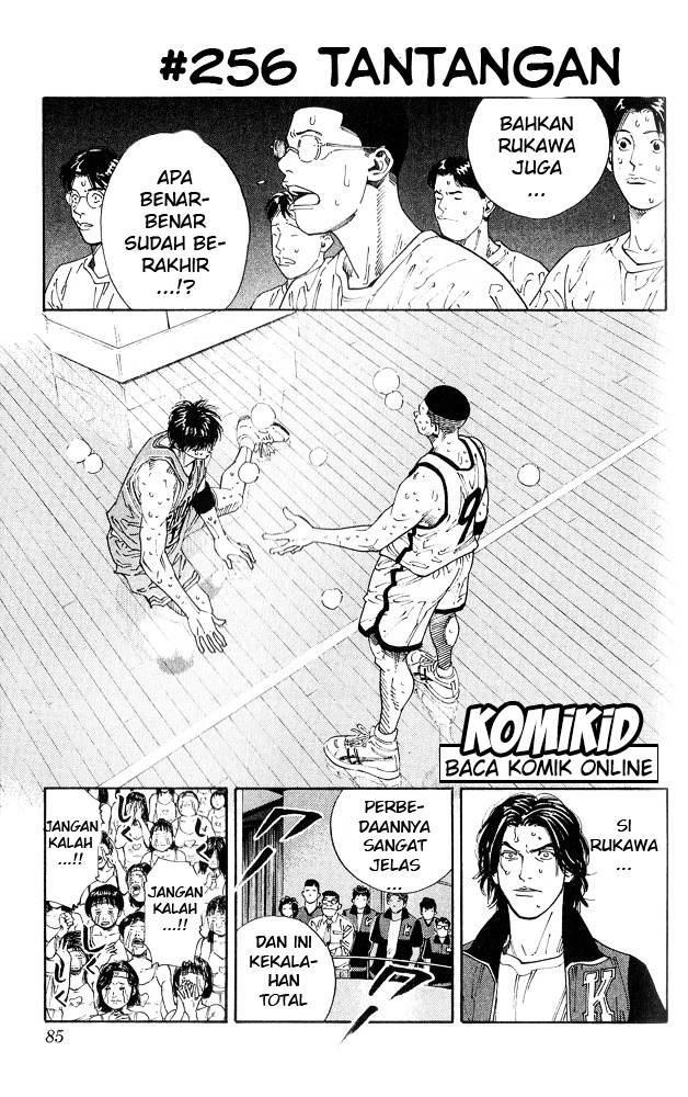 Slam Dunk Chapter 256 Gambar 2