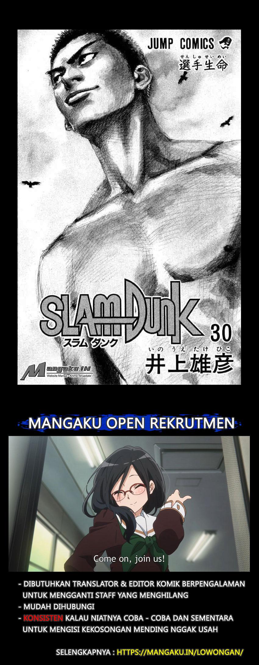 Slam Dunk Chapter 261 Gambar 2