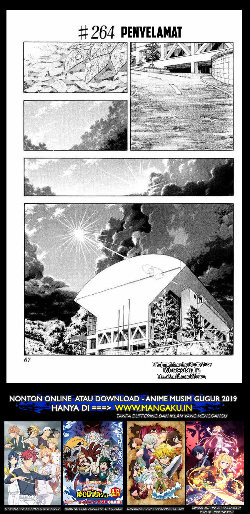 Slam Dunk Chapter 264 Gambar 2
