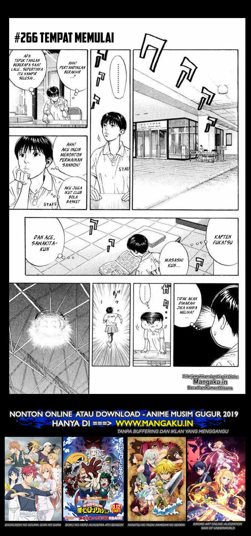 Slam Dunk Chapter 266 Gambar 2