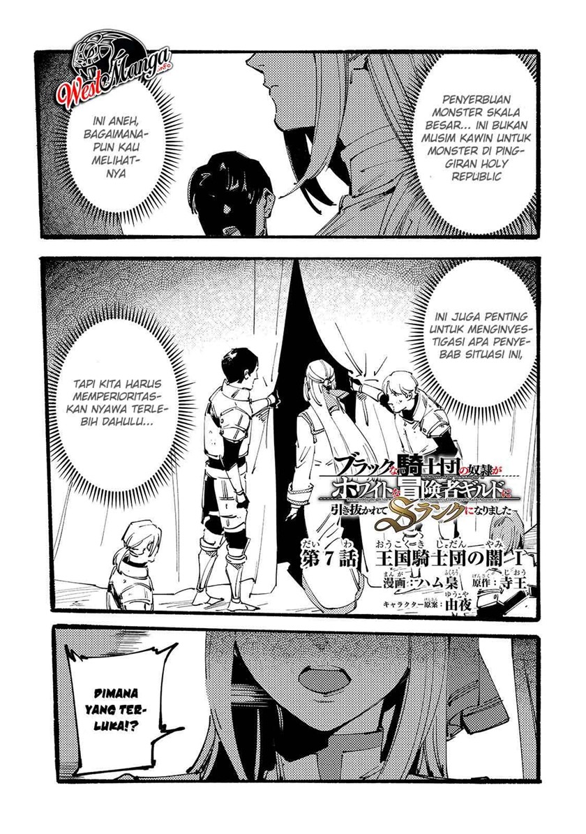 Slave of Black Knight Chapter 07 Gambar 3