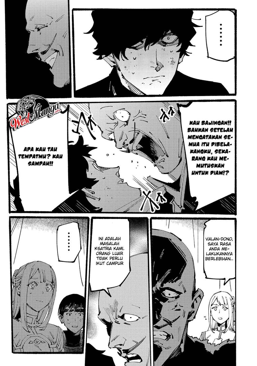 Slave of Black Knight Chapter 07 Gambar 17