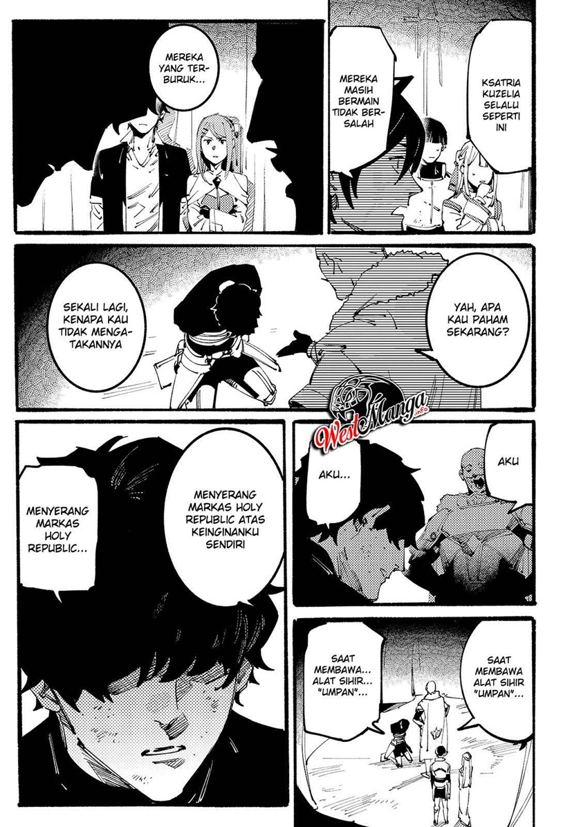 Slave of Black Knight Chapter 07 Gambar 19