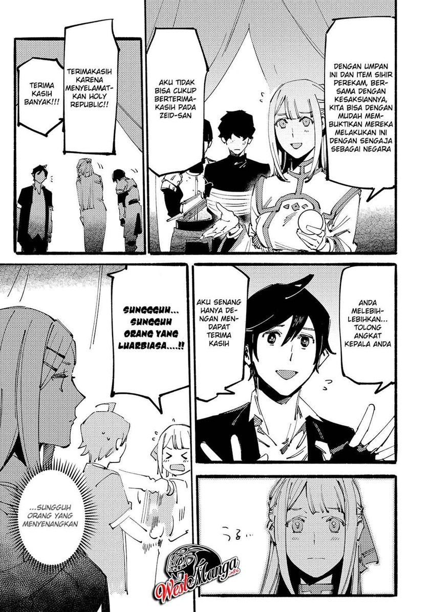 Slave of Black Knight Chapter 07 Gambar 25
