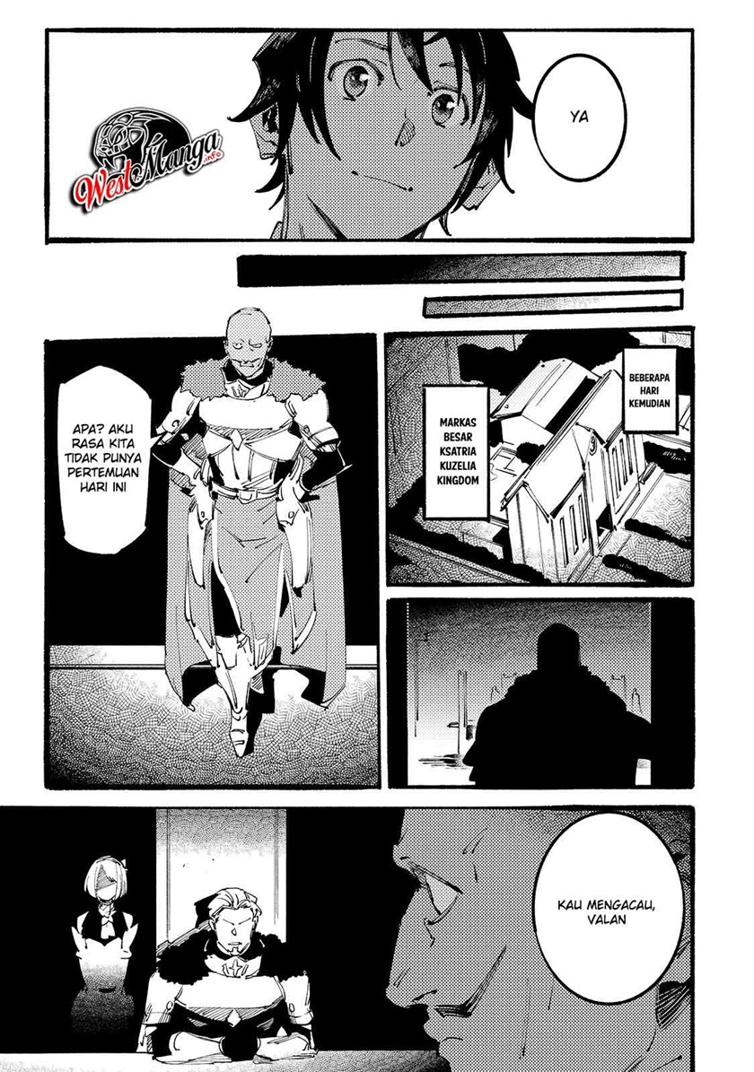 Slave of Black Knight Chapter 07 Gambar 27