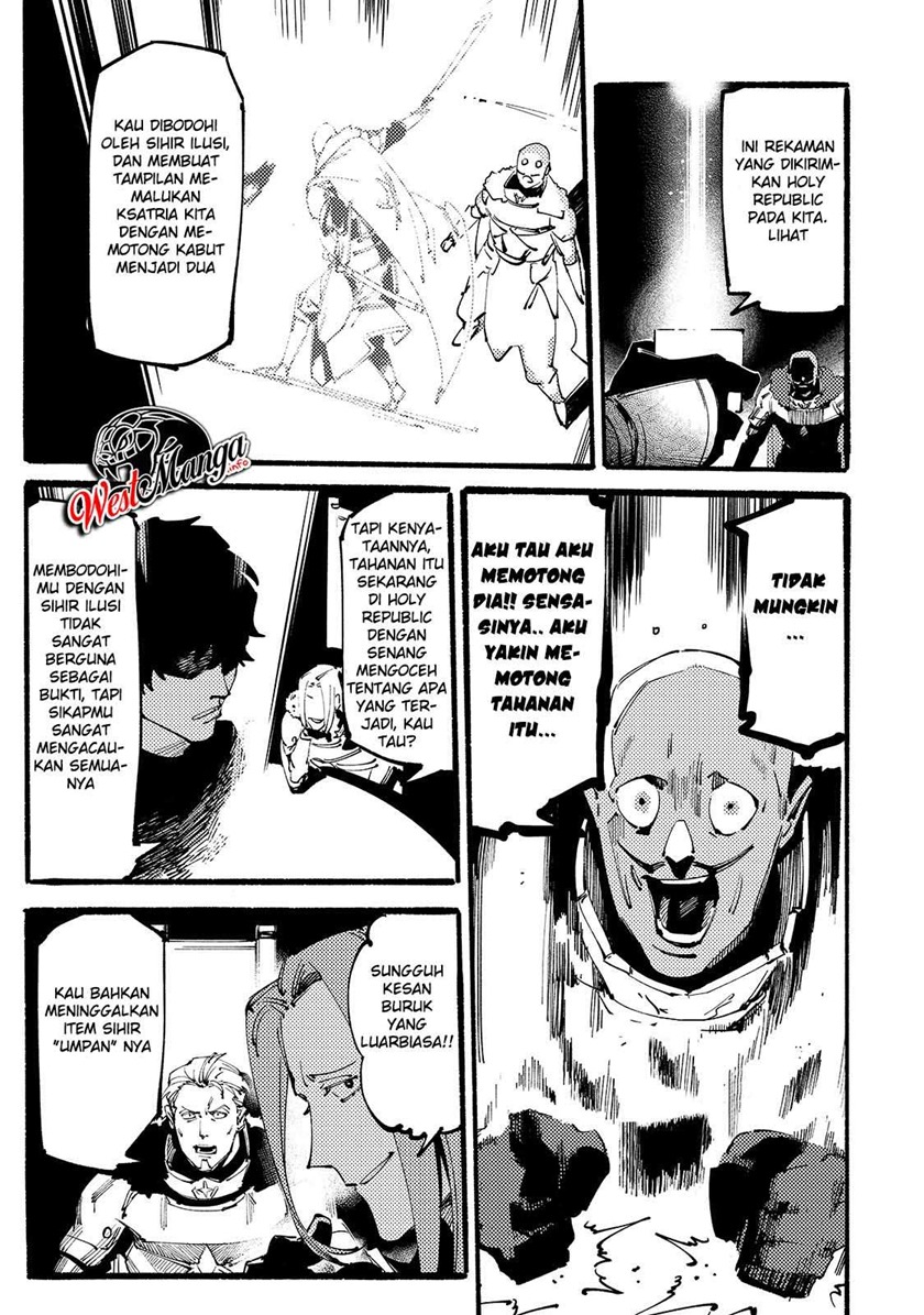Slave of Black Knight Chapter 07 Gambar 29