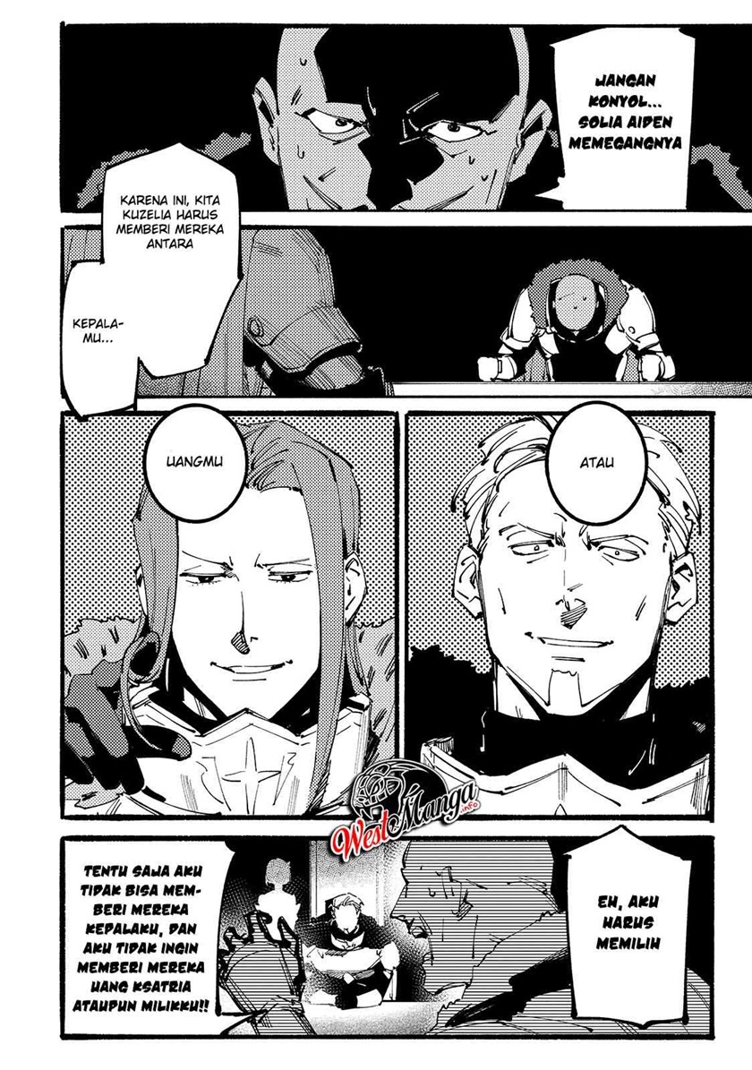 Slave of Black Knight Chapter 07 Gambar 30