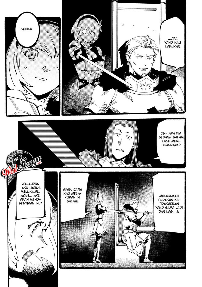 Slave of Black Knight Chapter 07 Gambar 35