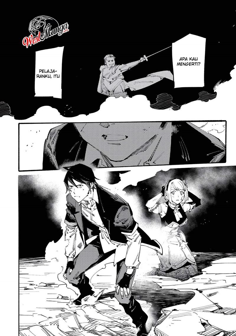 Slave of Black Knight Chapter 11 Gambar 9