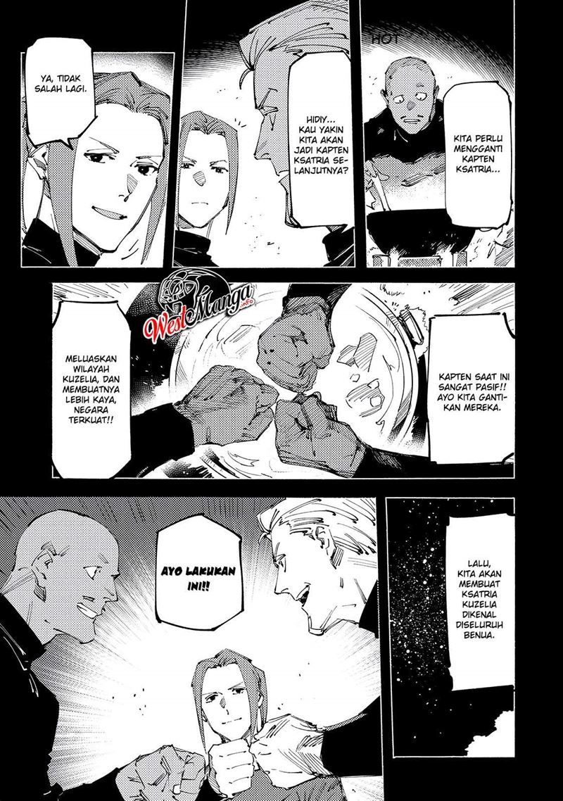 Slave of Black Knight Chapter 11 Gambar 12