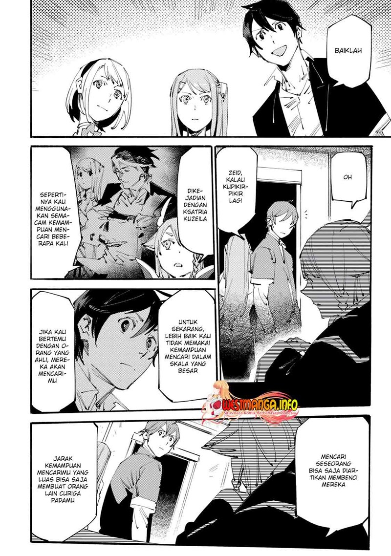 Slave of Black Knight Chapter 13 Gambar 11