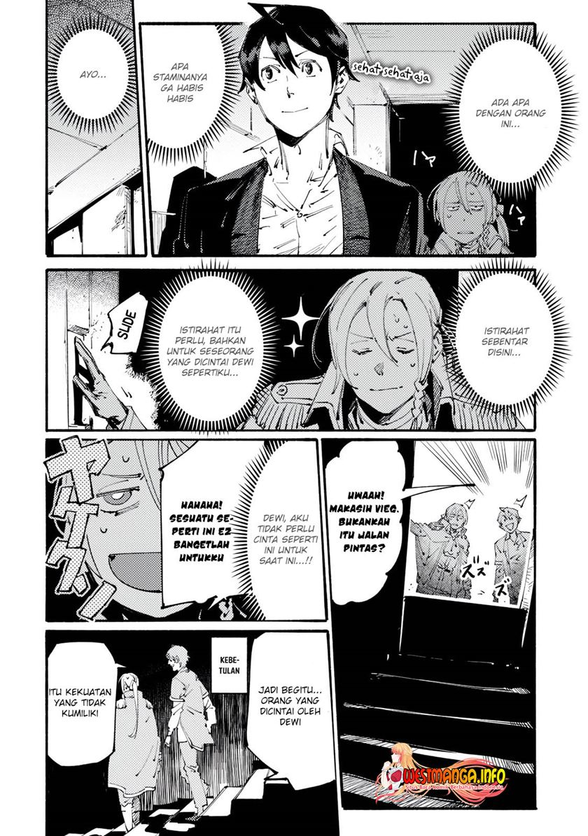 Slave of Black Knight Chapter 14 Gambar 12