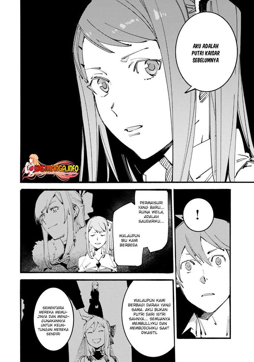 Slave of Black Knight Chapter 14 Gambar 19