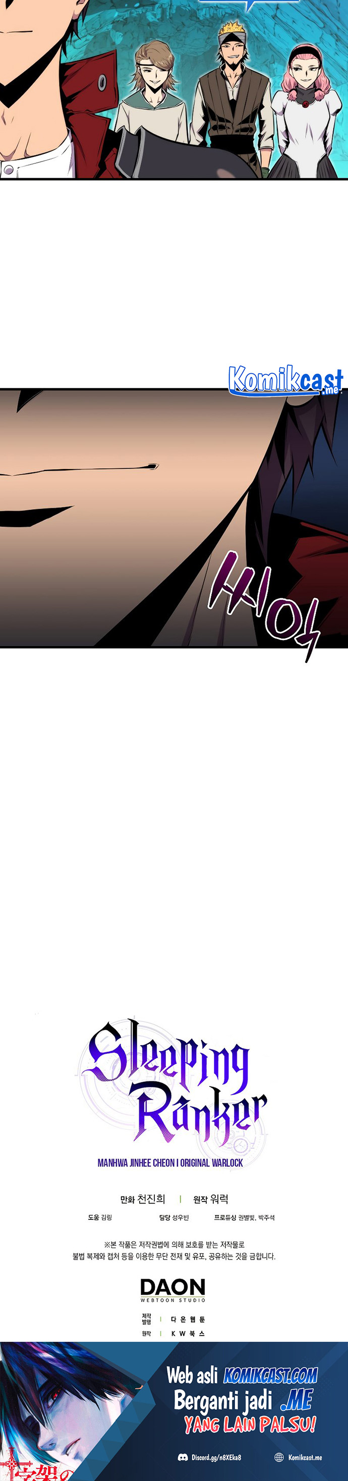 Sleeping Ranker Chapter 36 Gambar 33