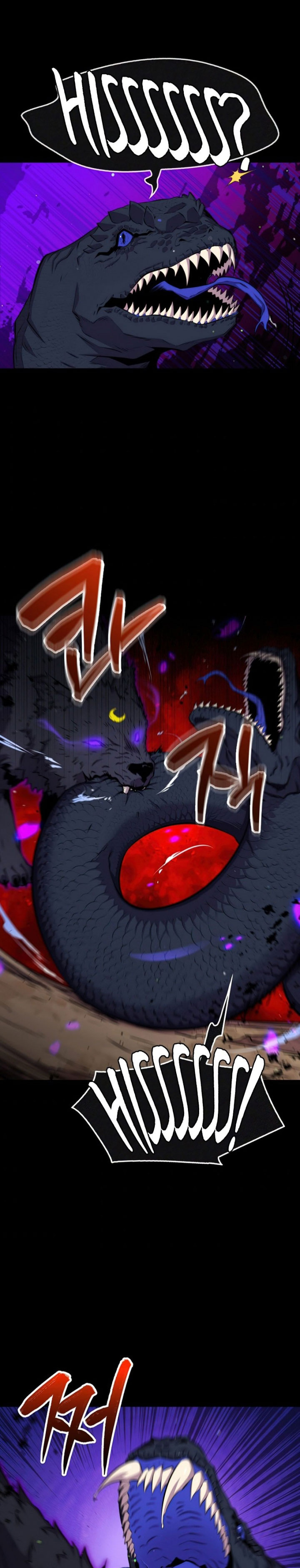Sleeping Ranker Chapter 42 Gambar 28