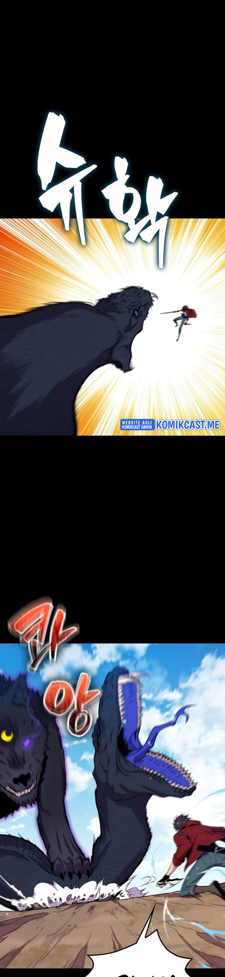 Sleeping Ranker Chapter 42 Gambar 31