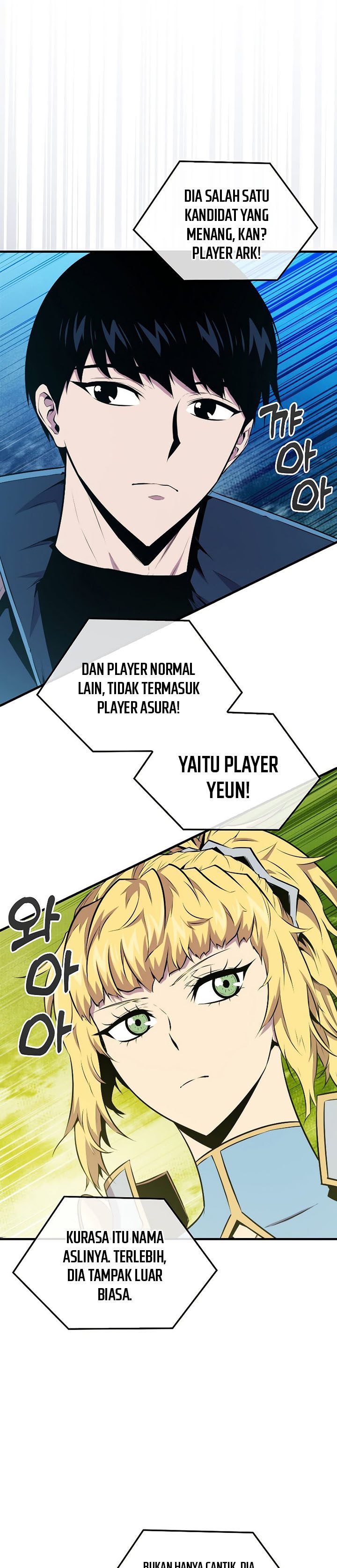 Sleeping Ranker Chapter 56 Gambar 5