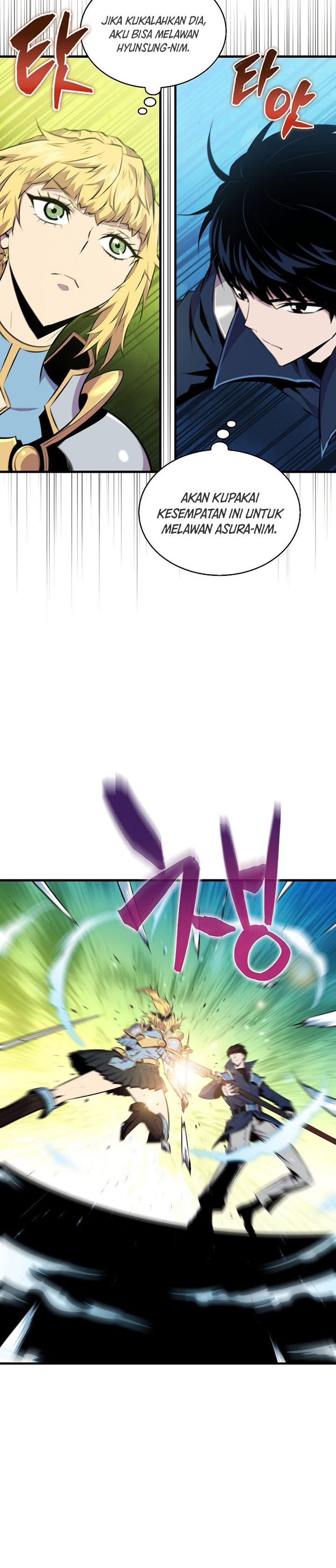 Sleeping Ranker Chapter 56 Gambar 7