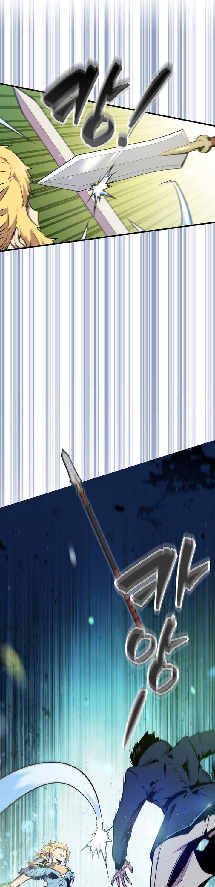 Sleeping Ranker Chapter 56 Gambar 11