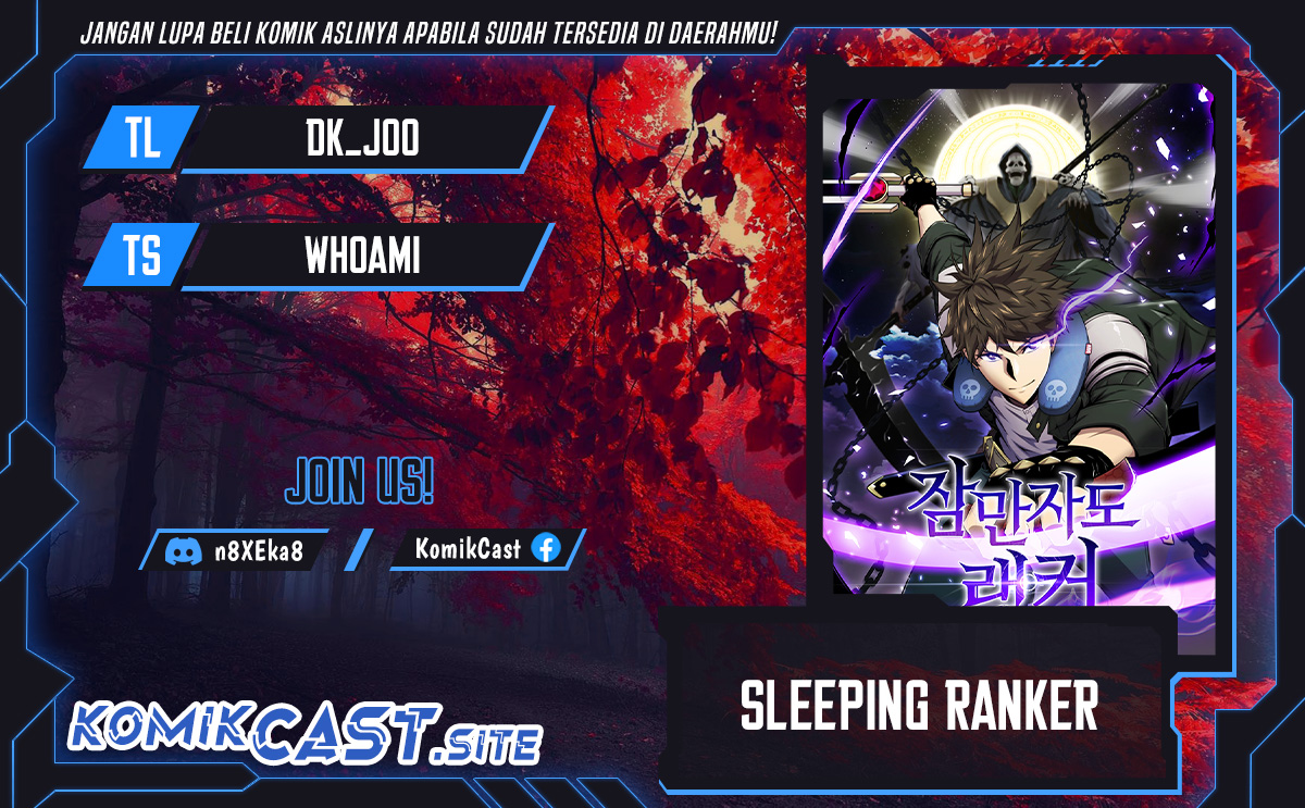 Sleeping Ranker Chapter 68 Gambar 1